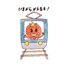 Tomaty sticker #7110976