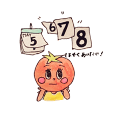 Tomaty sticker #7110977