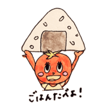 Tomaty sticker #7111005