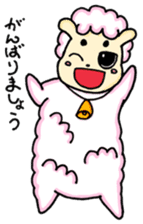 Mr.marosheep sticker #7111128