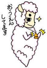 Mr.marosheep sticker #7111129