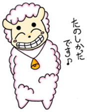 Mr.marosheep sticker #7111130