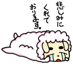 Mr.marosheep sticker #7111134