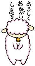 Mr.marosheep sticker #7111140