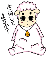 Mr.marosheep sticker #7111142