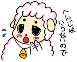 Mr.marosheep sticker #7111143