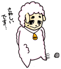 Mr.marosheep sticker #7111144