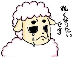 Mr.marosheep sticker #7111145