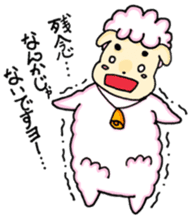 Mr.marosheep sticker #7111146