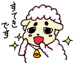 Mr.marosheep sticker #7111148