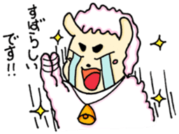 Mr.marosheep sticker #7111149