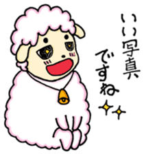 Mr.marosheep sticker #7111150