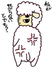 Mr.marosheep sticker #7111157
