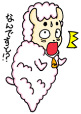 Mr.marosheep sticker #7111158
