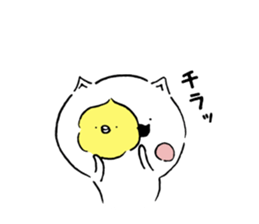 Respectable beard of cat and Soft birds sticker #7111170