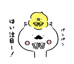 Respectable beard of cat and Soft birds sticker #7111171