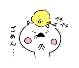 Respectable beard of cat and Soft birds sticker #7111172