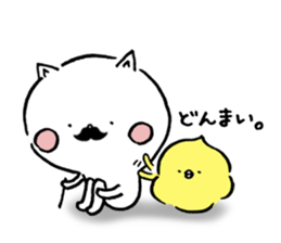 Respectable beard of cat and Soft birds sticker #7111176