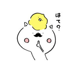 Respectable beard of cat and Soft birds sticker #7111179