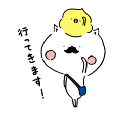 Respectable beard of cat and Soft birds sticker #7111180