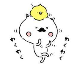 Respectable beard of cat and Soft birds sticker #7111184