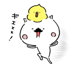 Respectable beard of cat and Soft birds sticker #7111189