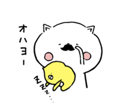 Respectable beard of cat and Soft birds sticker #7111191