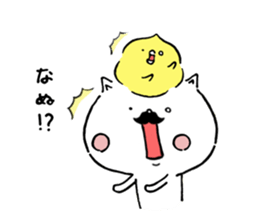 Respectable beard of cat and Soft birds sticker #7111194