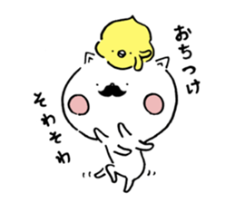 Respectable beard of cat and Soft birds sticker #7111196