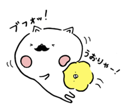 Respectable beard of cat and Soft birds sticker #7111198