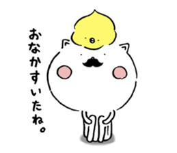 Respectable beard of cat and Soft birds sticker #7111205