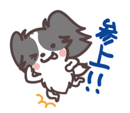 Pretty! Papillon sticker #7111295