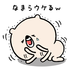 Hokkaido valve Higuman