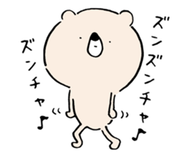 Hokkaido valve Higuman sticker #7111448