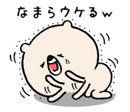 Hokkaido valve Higuman sticker #7111449