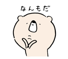 Hokkaido valve Higuman sticker #7111453