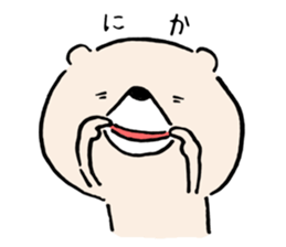 Hokkaido valve Higuman sticker #7111455