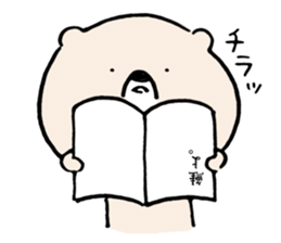 Hokkaido valve Higuman sticker #7111457