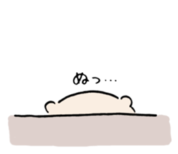 Hokkaido valve Higuman sticker #7111460