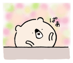 Hokkaido valve Higuman sticker #7111461