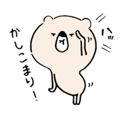 Hokkaido valve Higuman sticker #7111463