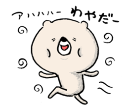 Hokkaido valve Higuman sticker #7111465