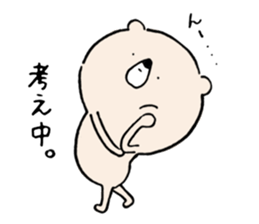 Hokkaido valve Higuman sticker #7111466