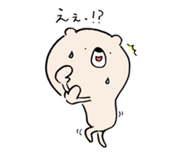 Hokkaido valve Higuman sticker #7111467