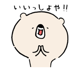 Hokkaido valve Higuman sticker #7111469