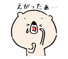 Hokkaido valve Higuman sticker #7111470