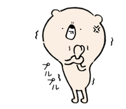 Hokkaido valve Higuman sticker #7111475