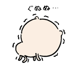 Hokkaido valve Higuman sticker #7111476