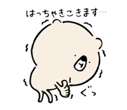 Hokkaido valve Higuman sticker #7111477