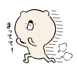 Hokkaido valve Higuman sticker #7111478